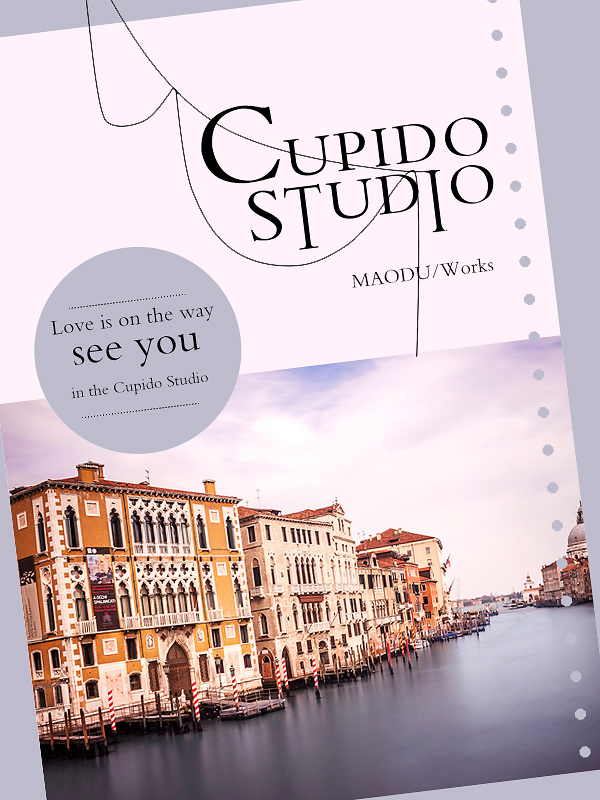 Cupido StudioС˵