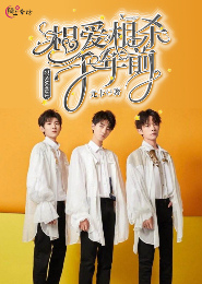 TFBOYS֮మɱǧǰ