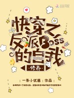 촩֮Boss